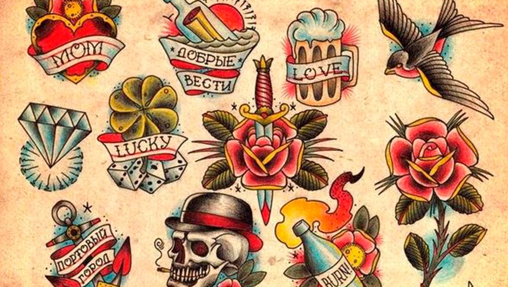 Олд Скул тату: эстетика, переносящая нас в золотую эпоху татуировочного искусства с ее узнаваемыми мотивами и символикой.