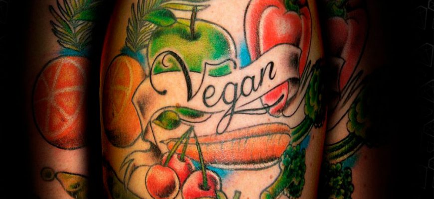 Этичность и искусство: веганские татуировки с заботой о животных.